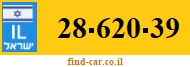 28-620-39
