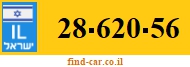 28-620-56