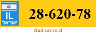 28-620-78