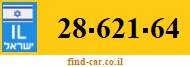 28-621-64