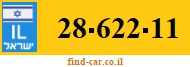 28-622-11