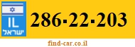 286-22-203