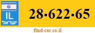 28-622-65