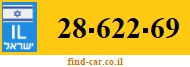 28-622-69