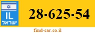 28-625-54