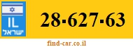 28-627-63