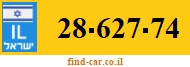 28-627-74