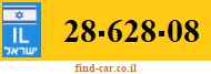 28-628-08