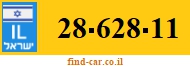 28-628-11