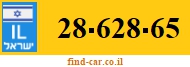 28-628-65