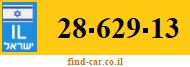28-629-13