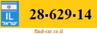 28-629-14