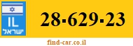 28-629-23