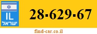 28-629-67