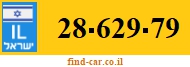 28-629-79