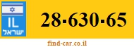 28-630-65