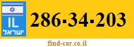 286-34-203