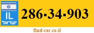 286-34-903