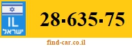28-635-75
