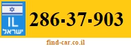 286-37-903