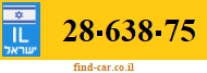 28-638-75