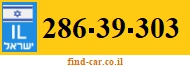 286-39-303