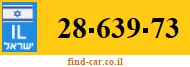28-639-73