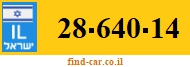 28-640-14