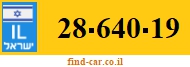 28-640-19