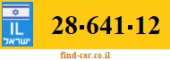 28-641-12