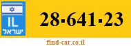 28-641-23