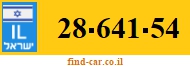 28-641-54