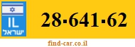 28-641-62