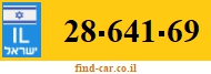28-641-69