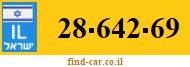 28-642-69