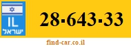 28-643-33