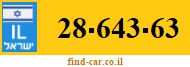 28-643-63
