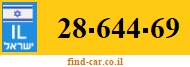 28-644-69