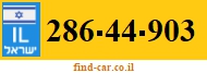 286-44-903