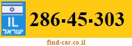 286-45-303
