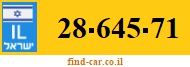 28-645-71
