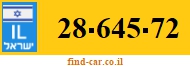 28-645-72