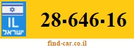 28-646-16