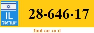 28-646-17