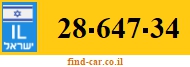 28-647-34