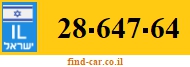 28-647-64