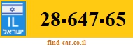 28-647-65