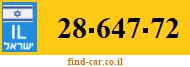 28-647-72