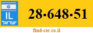 28-648-51