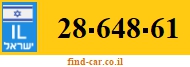 28-648-61